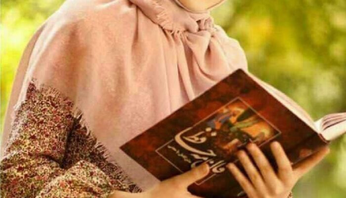 Inilah Jawaban 7 Macam Prinsip-Prinsip Umum Hukum Islam